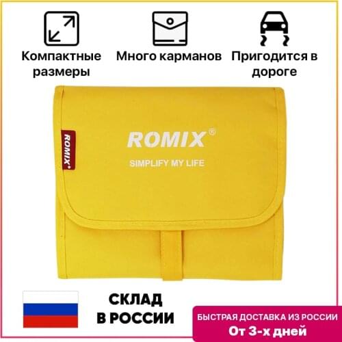 ROMIX Bags And Suitcases