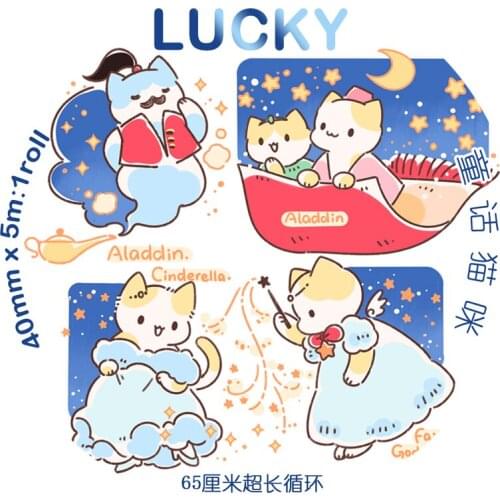 Fairy Cartoon Cats Washi Tapes Bullet Journal Masking Tape Adhesive Tape DIY Scrapbooking Washi Stickers