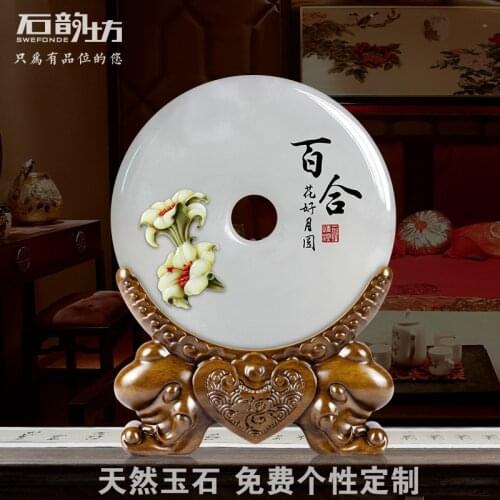 Wedding Gifts For Newlyweds Wife Anniversary Living Room Decoration Home Furnishings