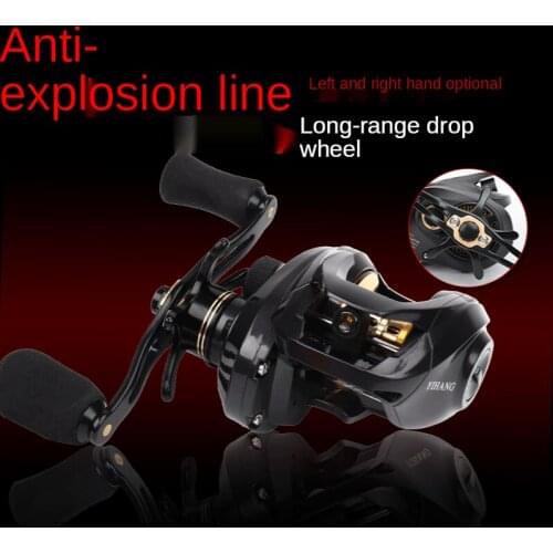 Thin Baitcasting Reel 15 Kg Maximum Resistance 8+1 Bearing Aluminum Frame Freshwater Saltwater Fishing Reel