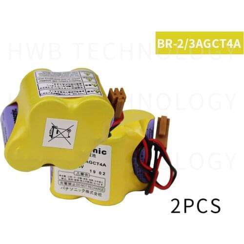 2pack HOT NEW BR-2/3AGCT4A 6v battery PLC BR-2/3AGCT4A lithium-ion batteries with Brown belt hook plug free shipping