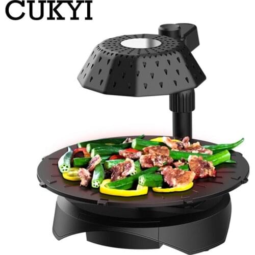 CUKYI household Electric Grills & Electric Griddles Lotus leaf shape frying pan 3D infrared BBQ machine