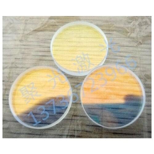 Laser Protective Lens/Laser Cutting Machine Window Import Quartz 34*3mm