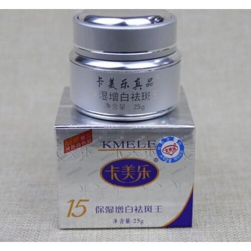 Original Kemele KMELE Kamele Moisturizing Freckle Removing Cream White 25g