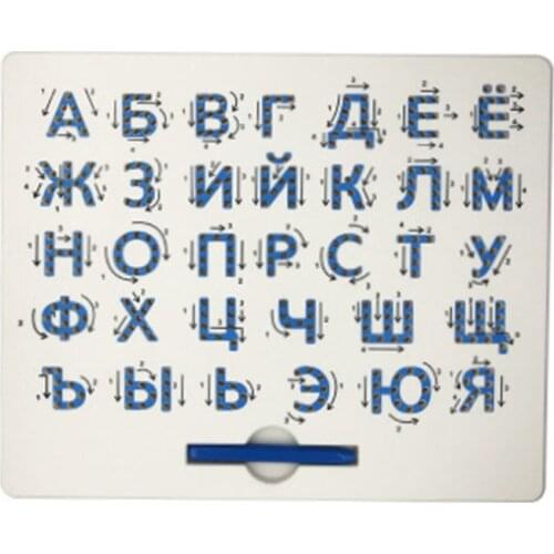 Russian Letters Magnetic Ball Sketch Pad Tablet Magnetic Drawing Board