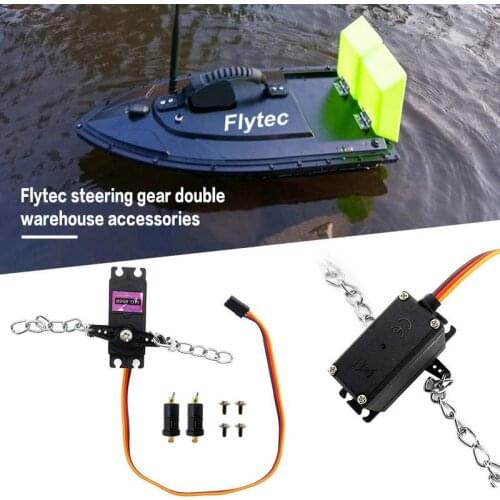 Steering Gear Double Warehouse Mute Bait Casting Outdoor Nesting Ship Model Original Accessories Remote Control Toys