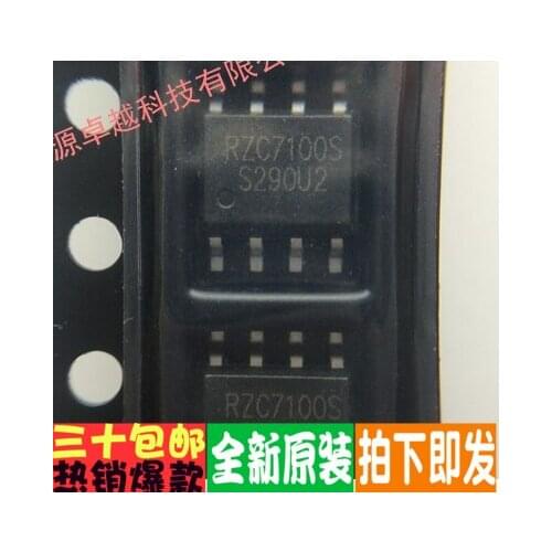 100% New&original IC RZC7100S CHY100D SOP-8