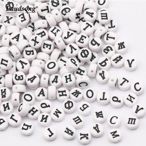 White Round Russian Letter Beads Acrylic Random Alphabet Loose Beads For Baby Pacifier Clip Handmade DIY Necklace Jewelry Making