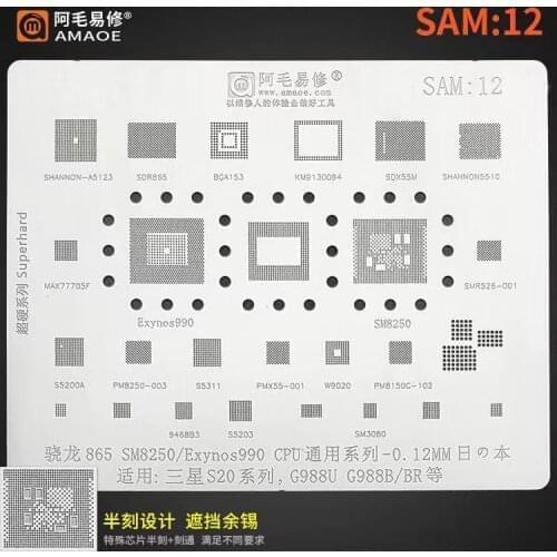 For Samsung S20 BGA Stencil G988U BR SM8250 Exynos990 CPU RAM PM8150C PMX55 MAX77705F IC Reball Solder Ball Tin Plant Net SAM12