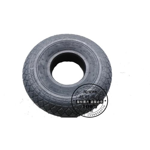 Elderly Electric Scooter 4.00-5 330X100 Tire Outer Tube Inner Tube Wheel