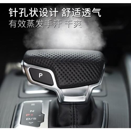 Suit For the Refitting New A4l A5 A7 Q5l / Q7 with Perforated Leather Carbon Fiber Gear Handle Cover