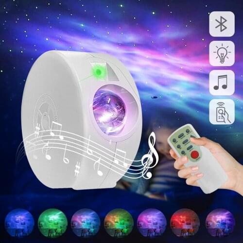 Mini Starry Sky Projector LED Night Light Aurora Laser Galaxy Night Lamp for Bedroom Games Room Party