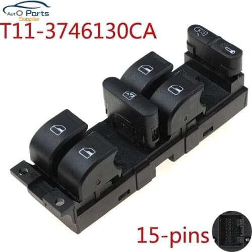 New T11-3746130CA 3746130CA Master Power Window Master Switch For Chery T11 Blue light car accessories