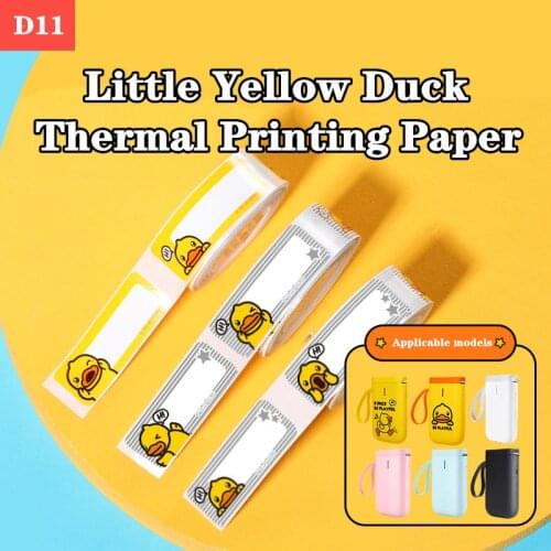 D11 Thermal Sticker Paper Printing Label Paper Waterproof Anti-Oil Price Label Yellow Duck Scratch-Resistant Label Sticker