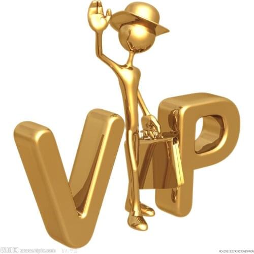 Vip