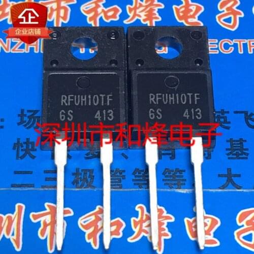 100% New&original RFUH10TF TO-220F 600V 10A