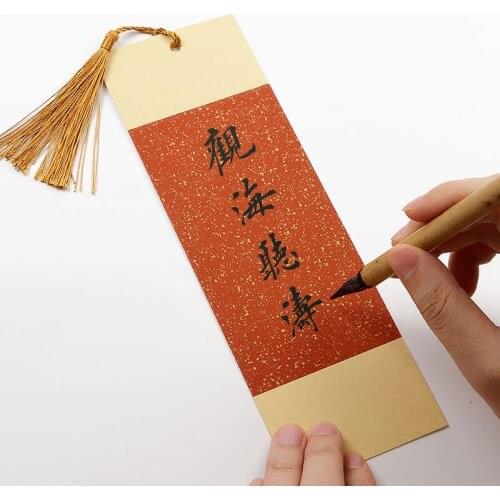 DIY Xuan Paper Bookmark Xuan Paper Book Marks for Calligraphy Painting Chinese Calligraphy Rice Paper Bookmark Hand-painted Card