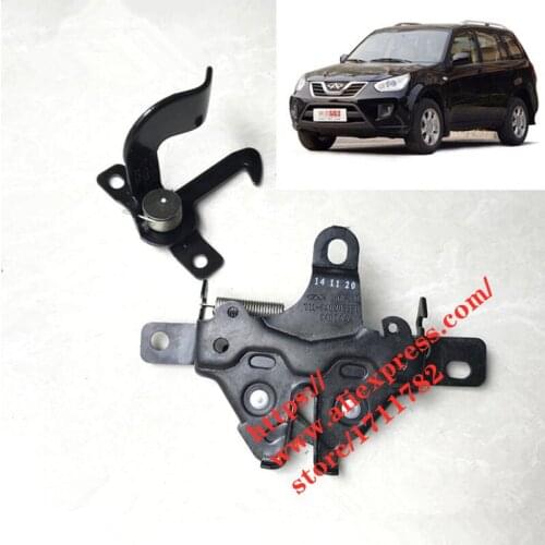 Hood Lock For Chery Tiggo FL Engine Hood Cover Lock T11-8402053PF