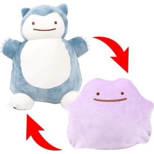 20pc/lot Ditto Metamon Snorlax Inside-out Cushion Cartoon Kawaii Plush Doll Toy Gift 30cm