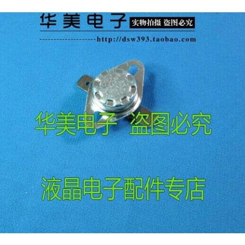 Free Delivery. 75 degrees KSD301 rice cooker/disinfection cabinet, water dispenser relay, electric kettle switch