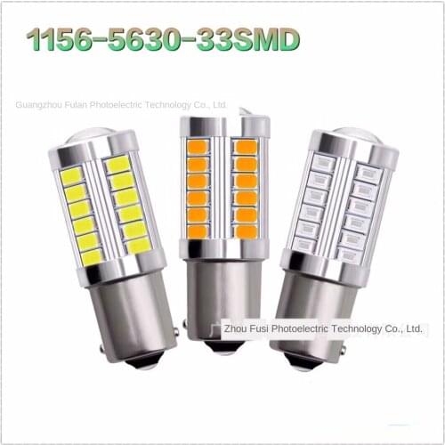 With constant current LED lights 1156/1157/T20/3157 5730 33 lights, backup lights, brake lights and turn signals