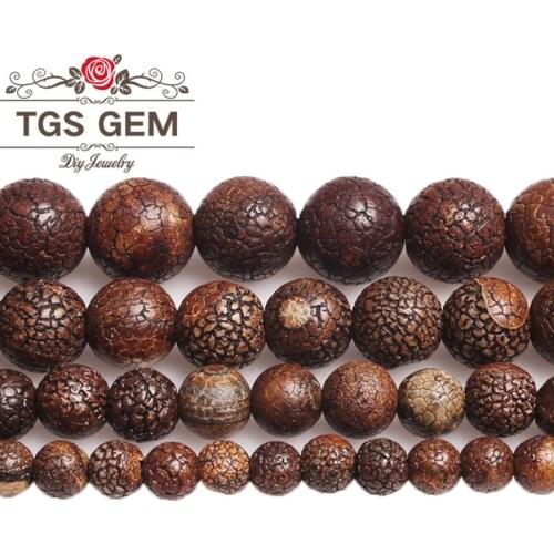 TGS GEM Round Beads
