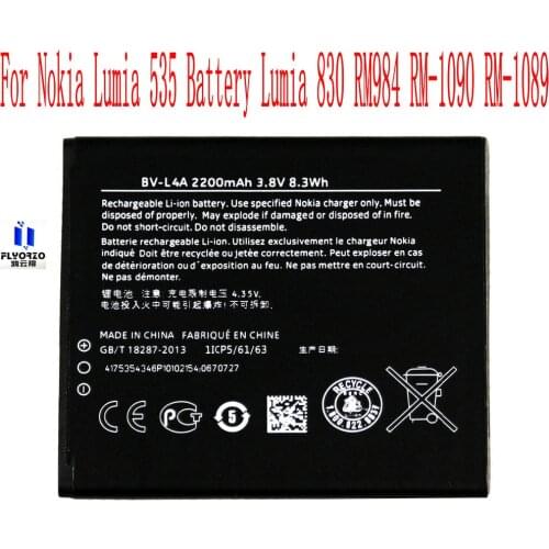 100% Brand new High Quality 2200mAh BL-L4A Battery For Nokia Lumia 535 Battery Lumia 830 RM984 RM-1090 RM-1089 Mobile Phone