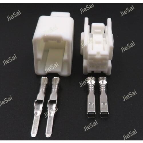 2 Pin 2.2 Series Automotive Male Female Socket 7222-6710 7223-6710 Car Door Horn Steering Wheel Heating Wiring Connector