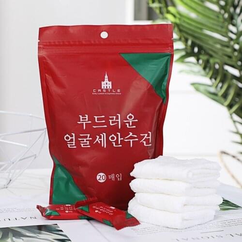 20PCS/Bag Portable Travel Compressed Towel Cotton Washcloth Napkin Outdoor Disposable Hotel Towel Tissue Cleaning Face Towels