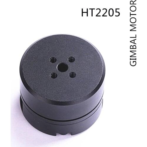 HT2205 12V gimbal motor with encoder PTZ servo motor for Gimbal RC Robot RC model