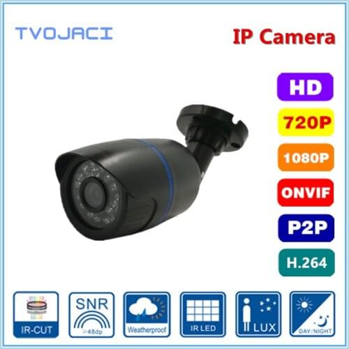 H.264 H.265 Surveillance IP Camera 1MP/2MP Waterproof Outdoor Network CCTV Camera With 24PCS IR LED Plast bullet Camera ONVIF