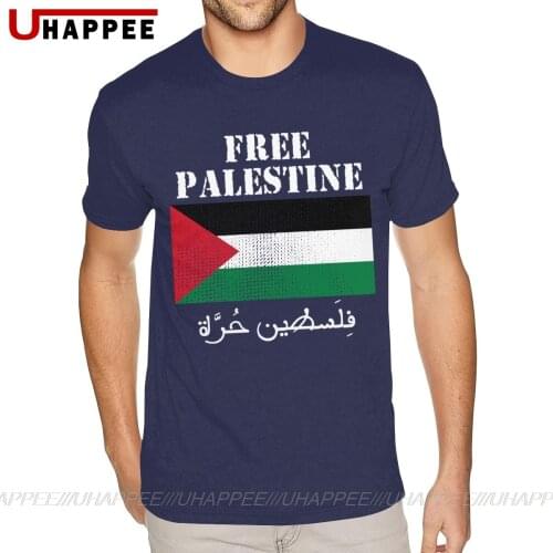 Lovely Free Palestine For Dark Tees Shirt Men Design Your Own Short Sleeve Soft Cotton Crew Neck Tees Shirt