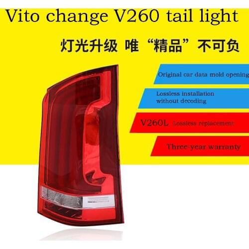 SIETE Outdoor Lighting