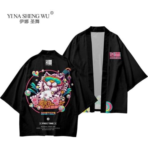 Street Hip Sunblock Kimono Men Sprout Of Cat Print Kimono Blouse Loose Kimono Casual Coat And Pant Plus Size XS-6XL Clothing