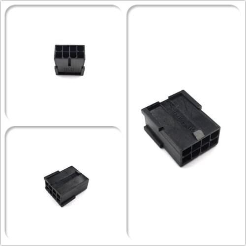 WinKool EPS ATX CPU 8Pin Female Connector Housing 4.2mm Pitch Spacing 5559 Type