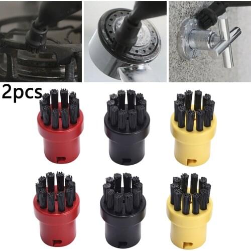 2PCS Steam Cleaner Small Round Brush For Karcher SC1-SC7 2.863-058 Steam Cleaning Tools Accessories Parts Round Brush Replace
