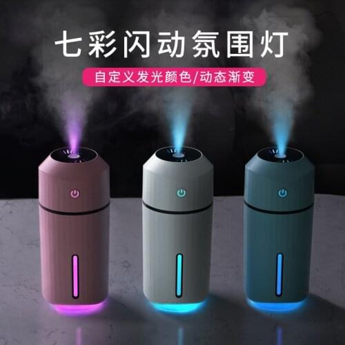 Car Perfume Atomization Aromatherapy Car Decoration Accessories In-car Fragrance Lasting Light Fragrance Seat Style