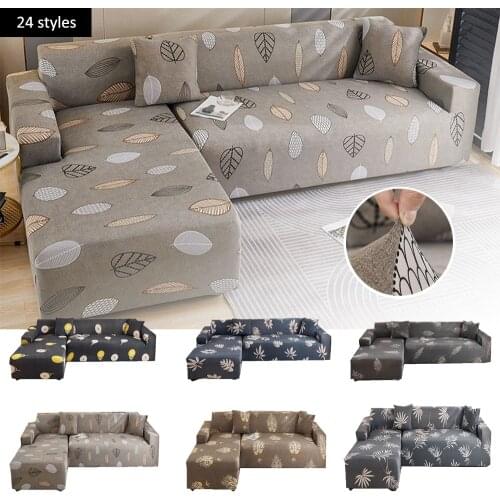 Leaves Brown L Shape 1 2 3 Seater Chaise Longue Sofa Covers for Living Room Elastic Stretch Covers Corner Sofa Protector