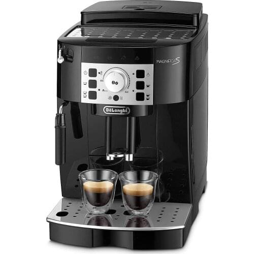 De'Longhi Magnifica S, Espresso machine with grinder black 1.8 liter Enjoy 2 coffee recipes (espresso, lungo) Espresso machine