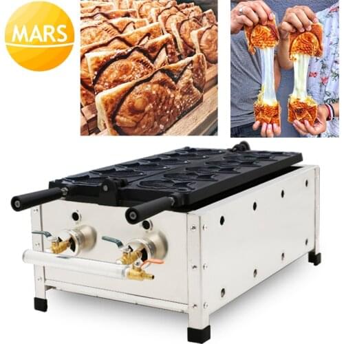 Commercial Croissant Taiyaki Machine Maker Gas Fish Waffle Cone Machines Iron Pan In Food Machinery With CE