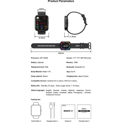 T3LB Kospet Raptor Smart Watch for Men, 1.71" Outdoor Smartwatch with 20 Sports Modes, Ultra Light Fitness Tracker with Rugge