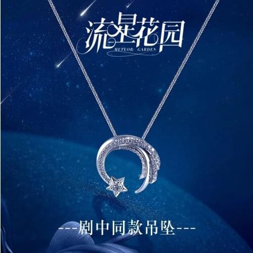 Fashion Long Moon Necklace Pendant For Women Choker Necklaces Holiday Beach Statement Boho Jewelry 2021