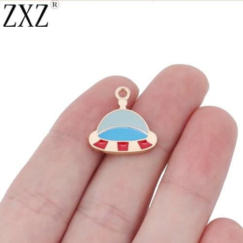 ZXZ 10PCS Enamel Blue Spacecraft Spaceship UFO Charms Pendants Beads For Necklace Bracelet Jewelry Making Findings 20x19mm