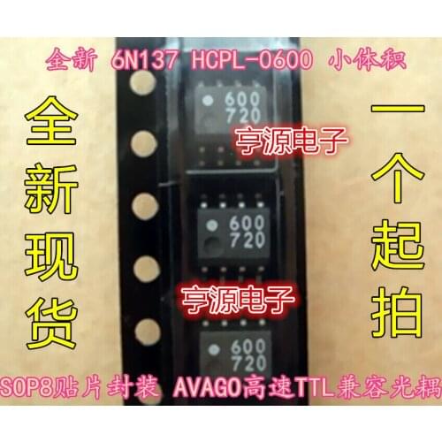 10PCS 6N137 HCPL-0600 HCPL600 600 SOP8 TTL
