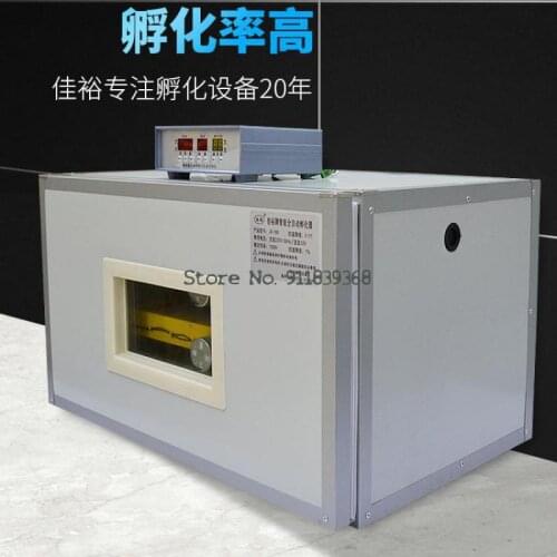Full Automatic Intelligent Large Chicken Incubator Medium Sized Incubator Domestic Incubator Egg Incubator