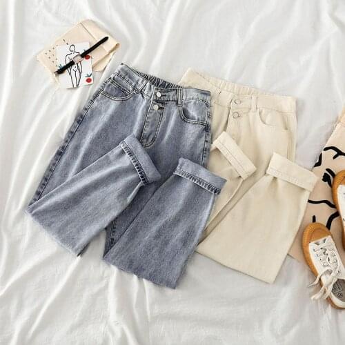 Cotton Apricot Jeans Women High Waist Harem Mom Jeans Spring 2020 Plus Size Vintage Quality Harajuku Straight Pants Female