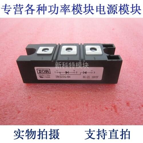 KD236 / 04 236A400V rectifier diode module