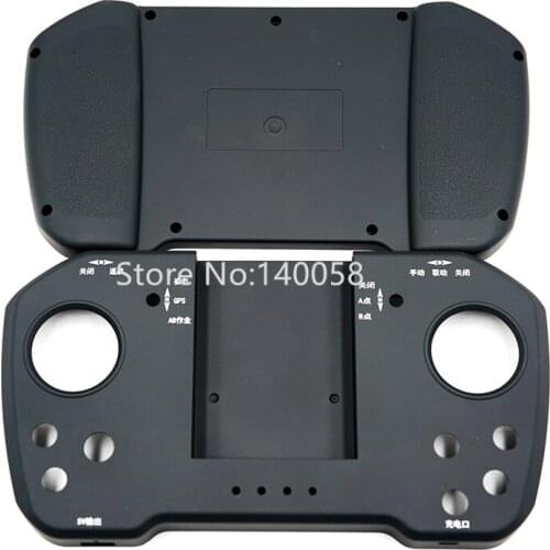 SKYDROID M12 remote control front and rear shell shell