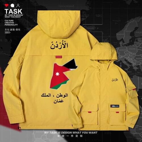 Jordan Jordanian JOR Arabic Arab men jacket hooded map nation flag new top clothing printed casual mens coat clothes autumn