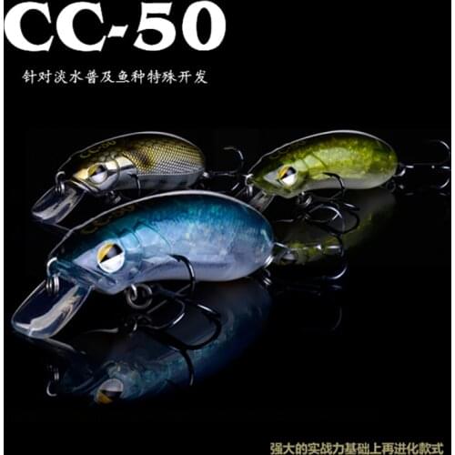 Lurefans cc50 small fat luya fake bait, micro-objects slowly sinking in water, Mino grouper mandarin fish